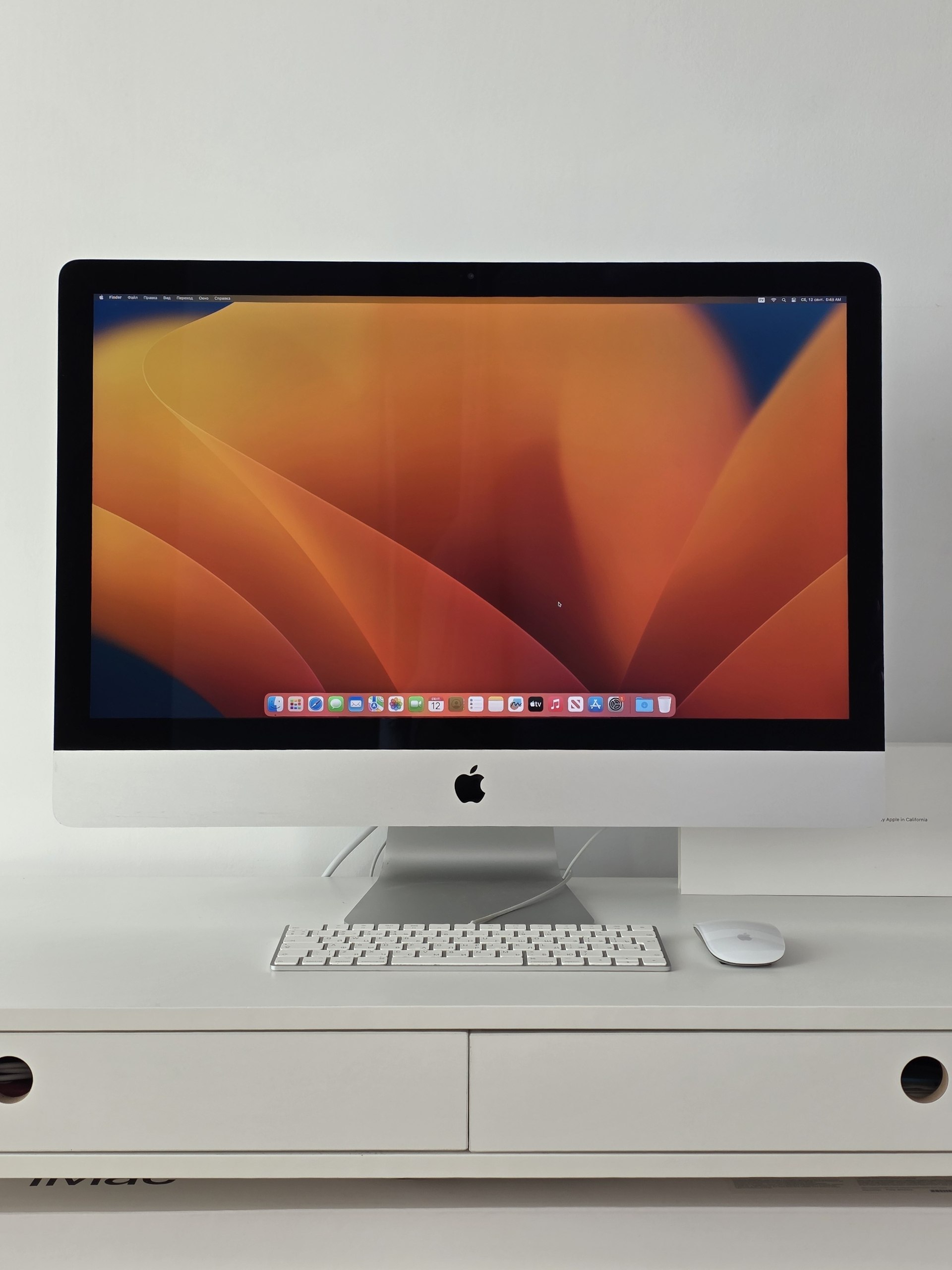 Apple iMac 27" Retina 5K 2017