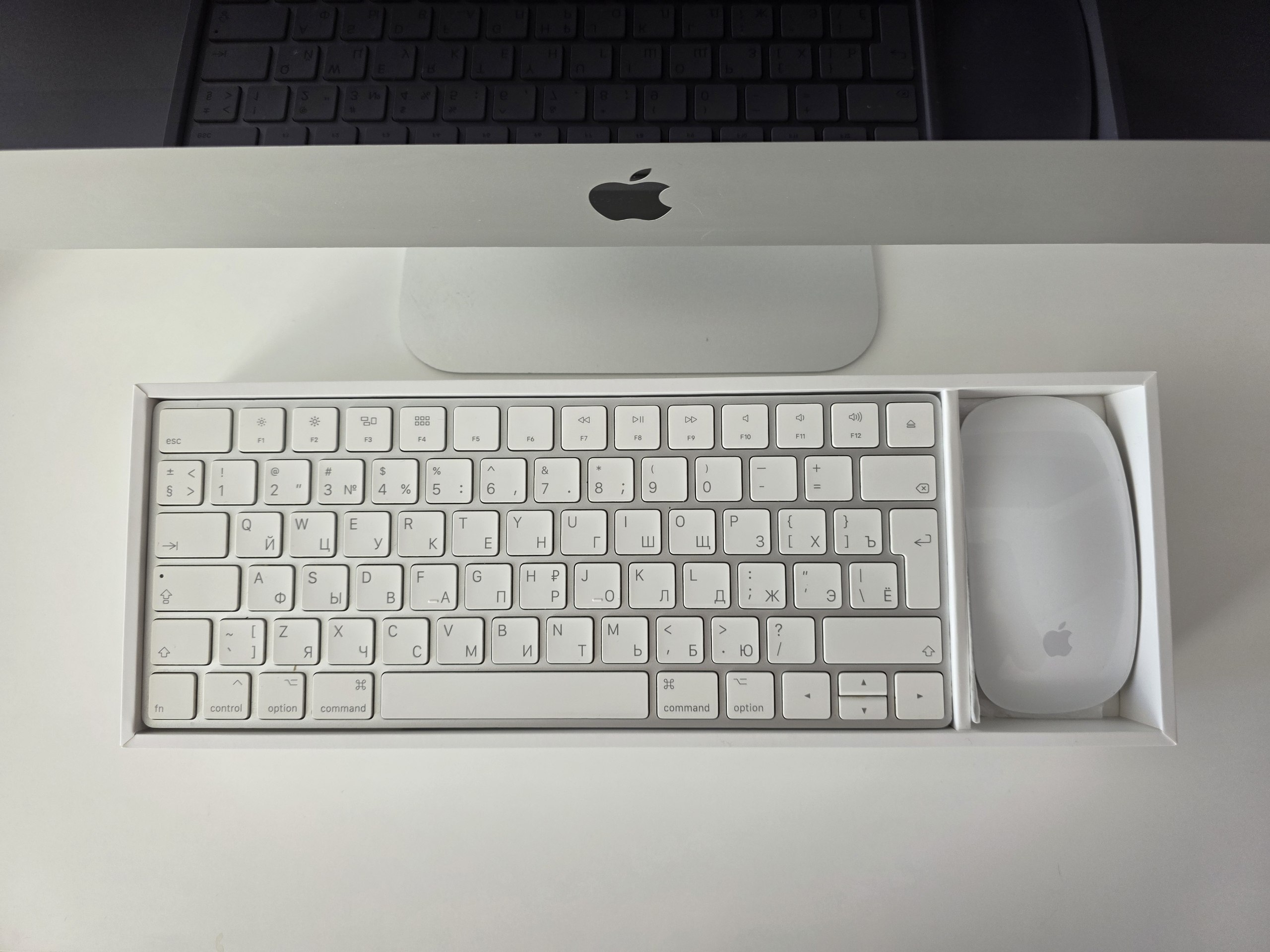 Apple iMac 27" Retina 5K 2017