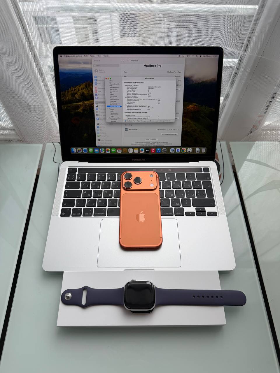 MacBook Pro 13 M1 8/256GB