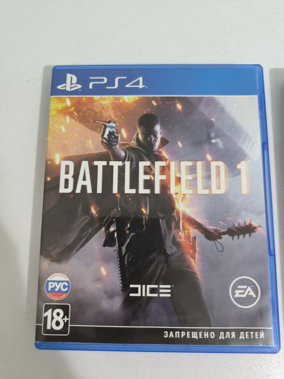 Battlefield 1 для PlayStation 4