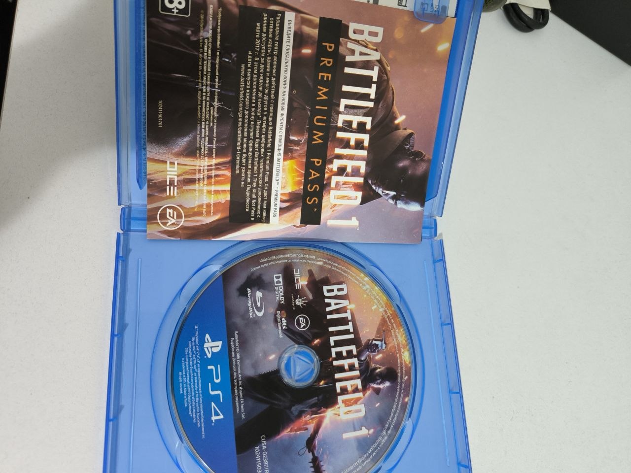 Battlefield 1 для PlayStation 4