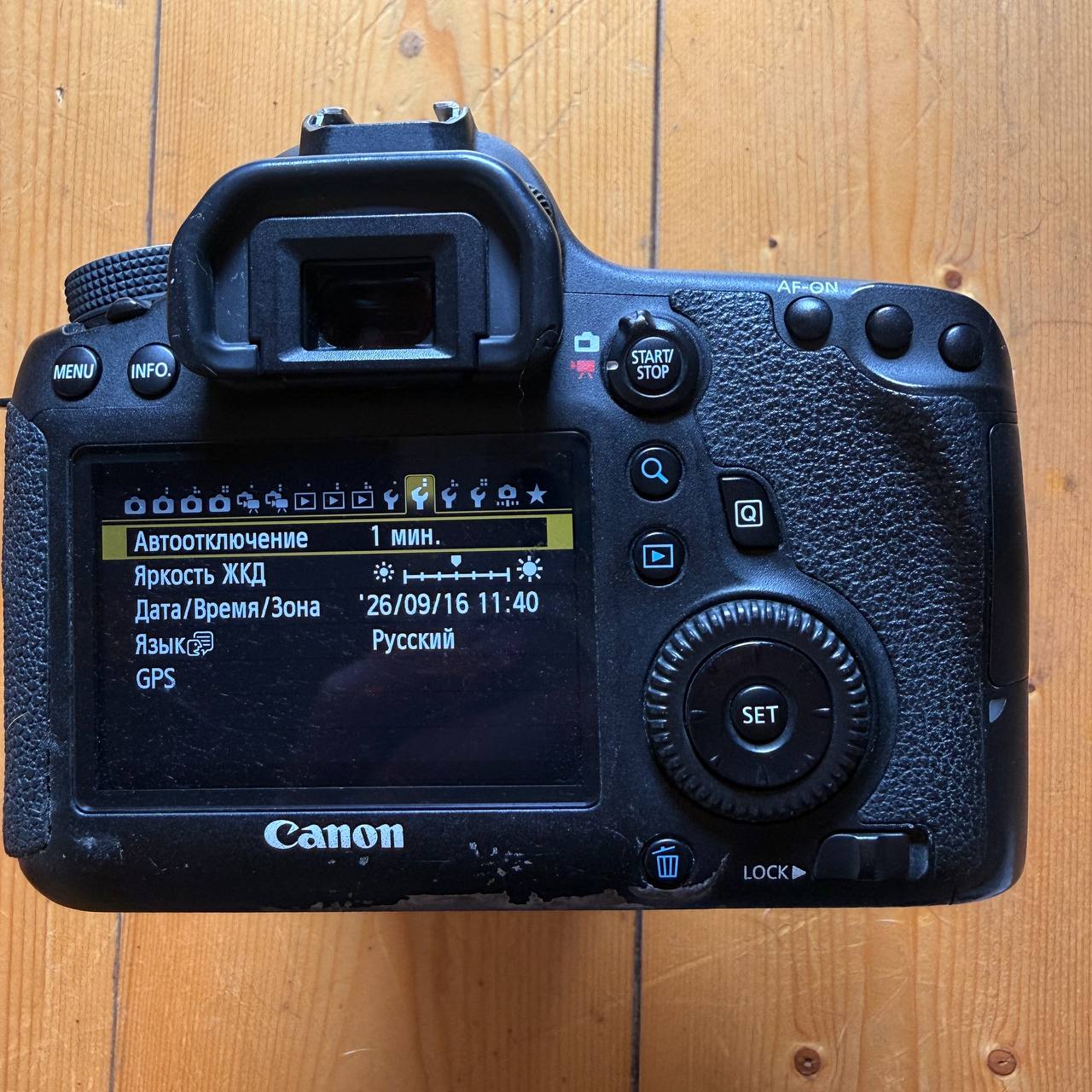 Canon EOS 6D + Canon EF 85mm f/1.8 USM комплект