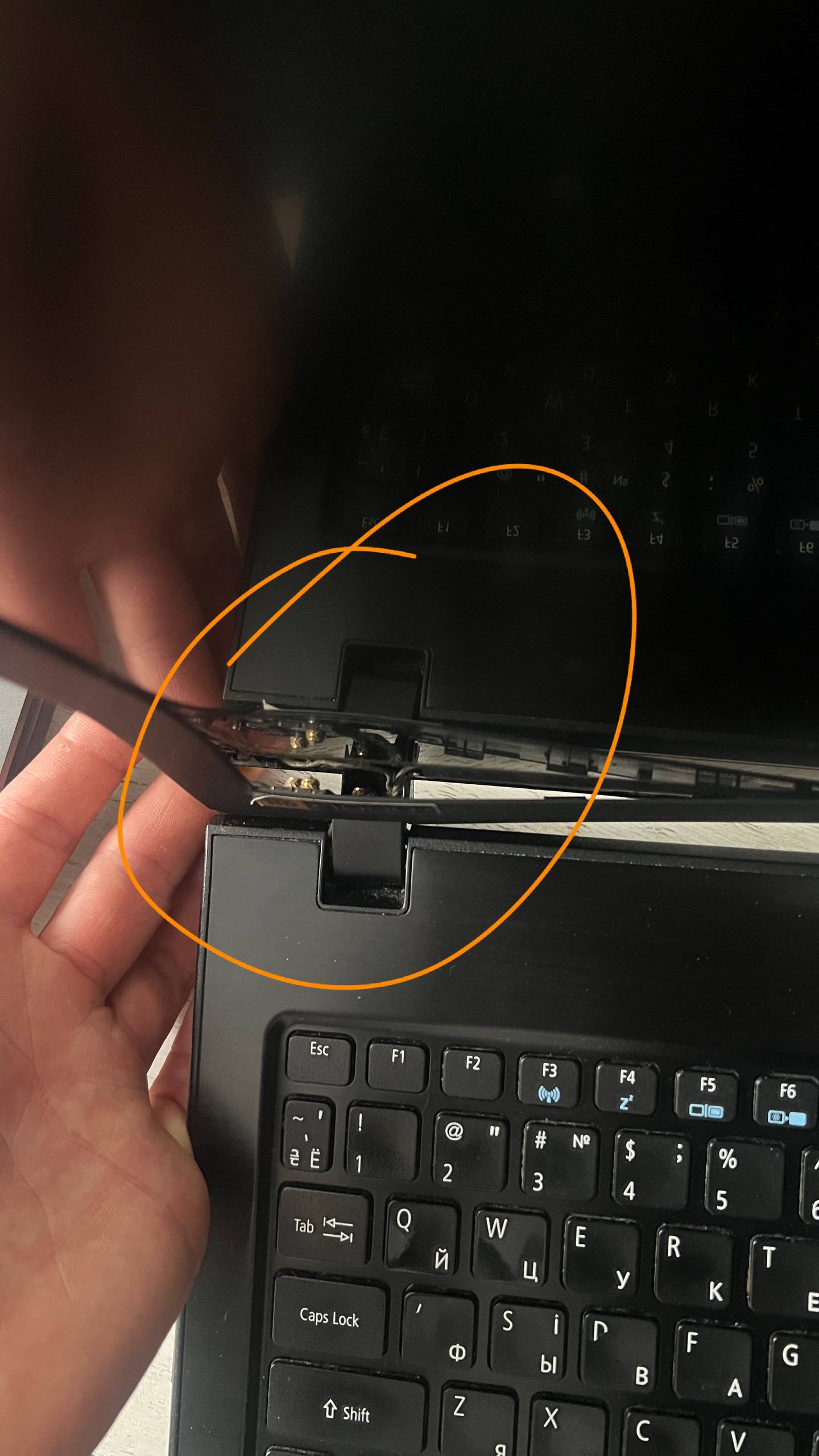 Ноутбук ASUS Aspire E 15