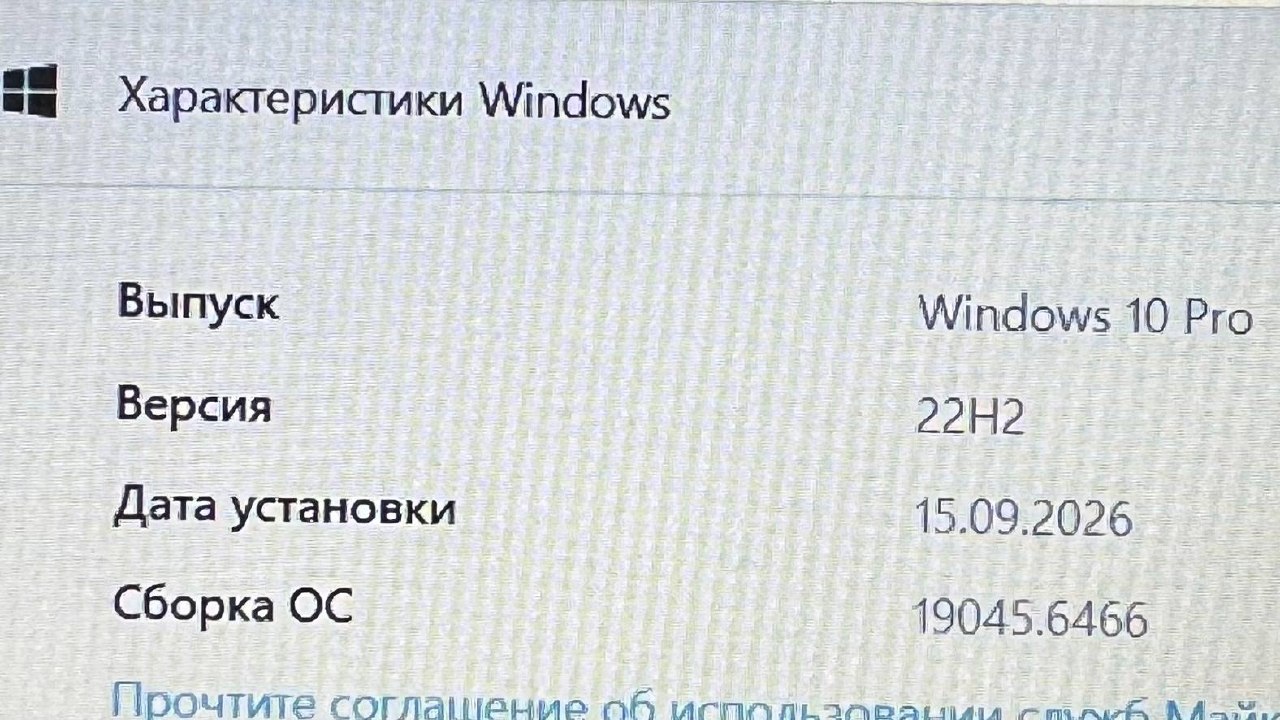 Ноутбук ASUS Aspire E 15