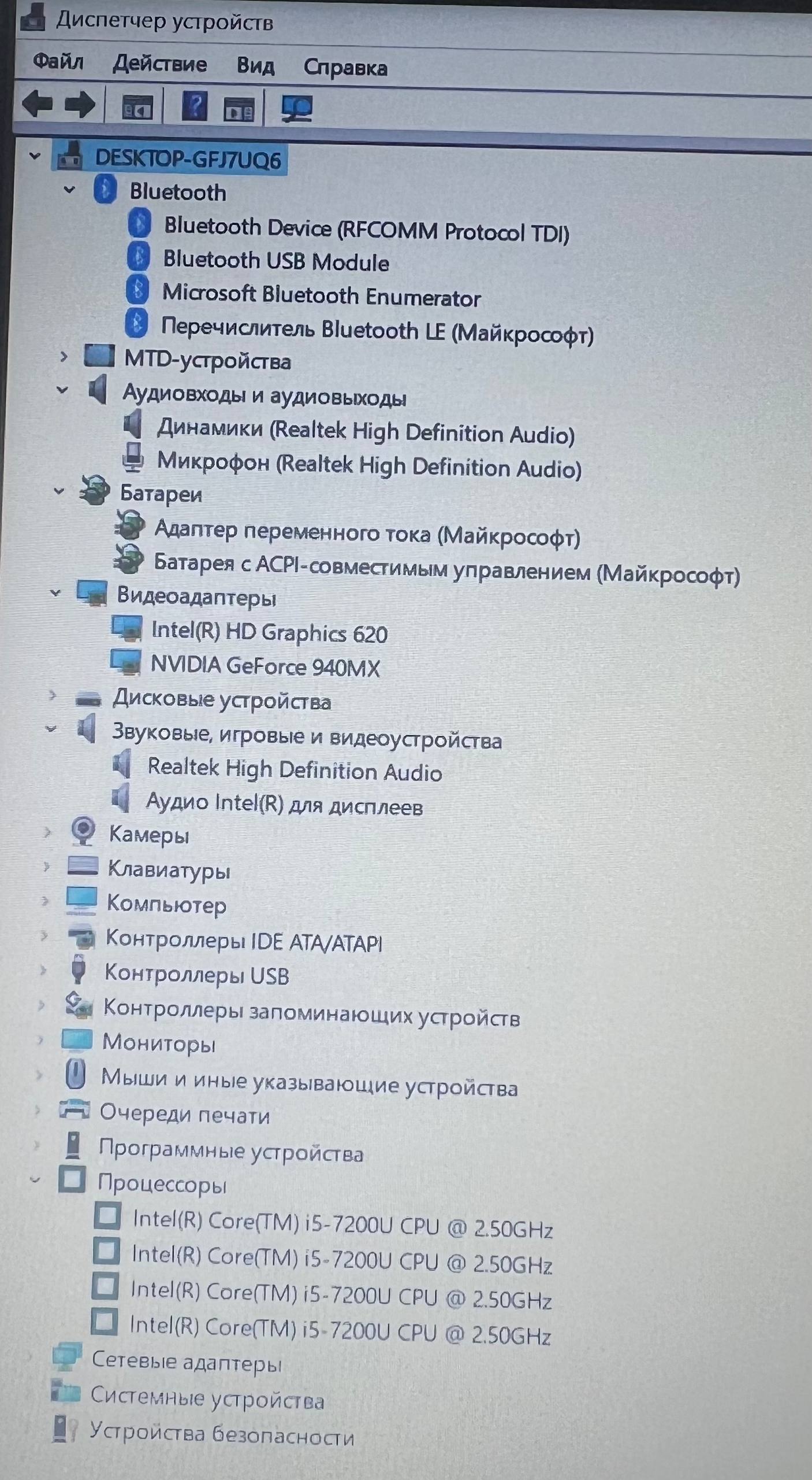 Ноутбук ASUS Aspire E 15
