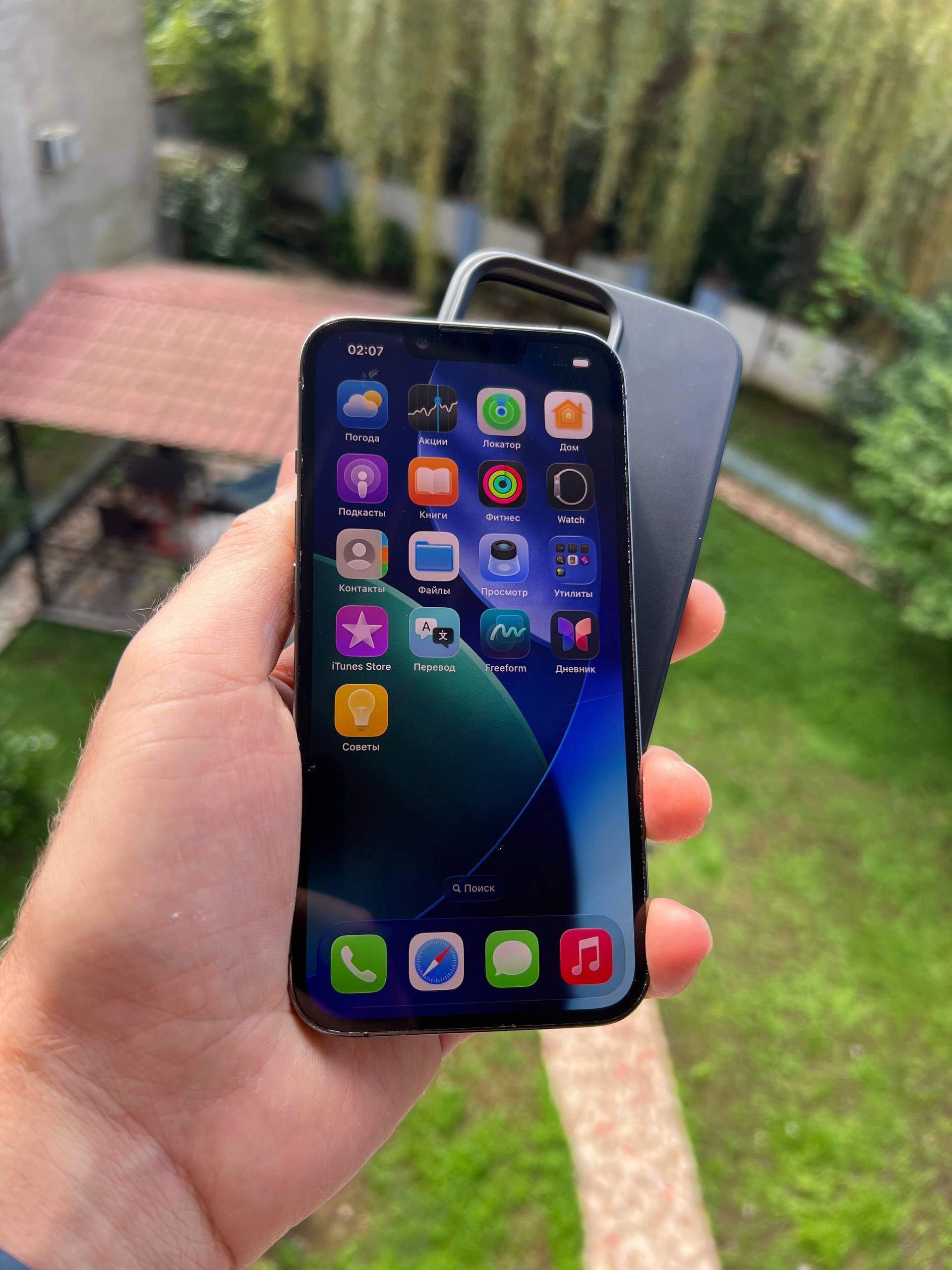 iPhone 13 Pro 128GB