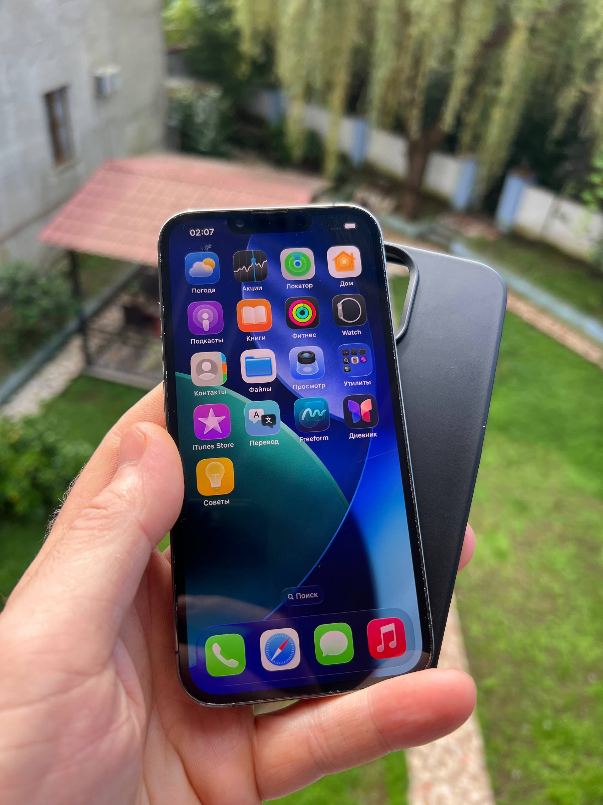 iPhone 13 Pro 128GB