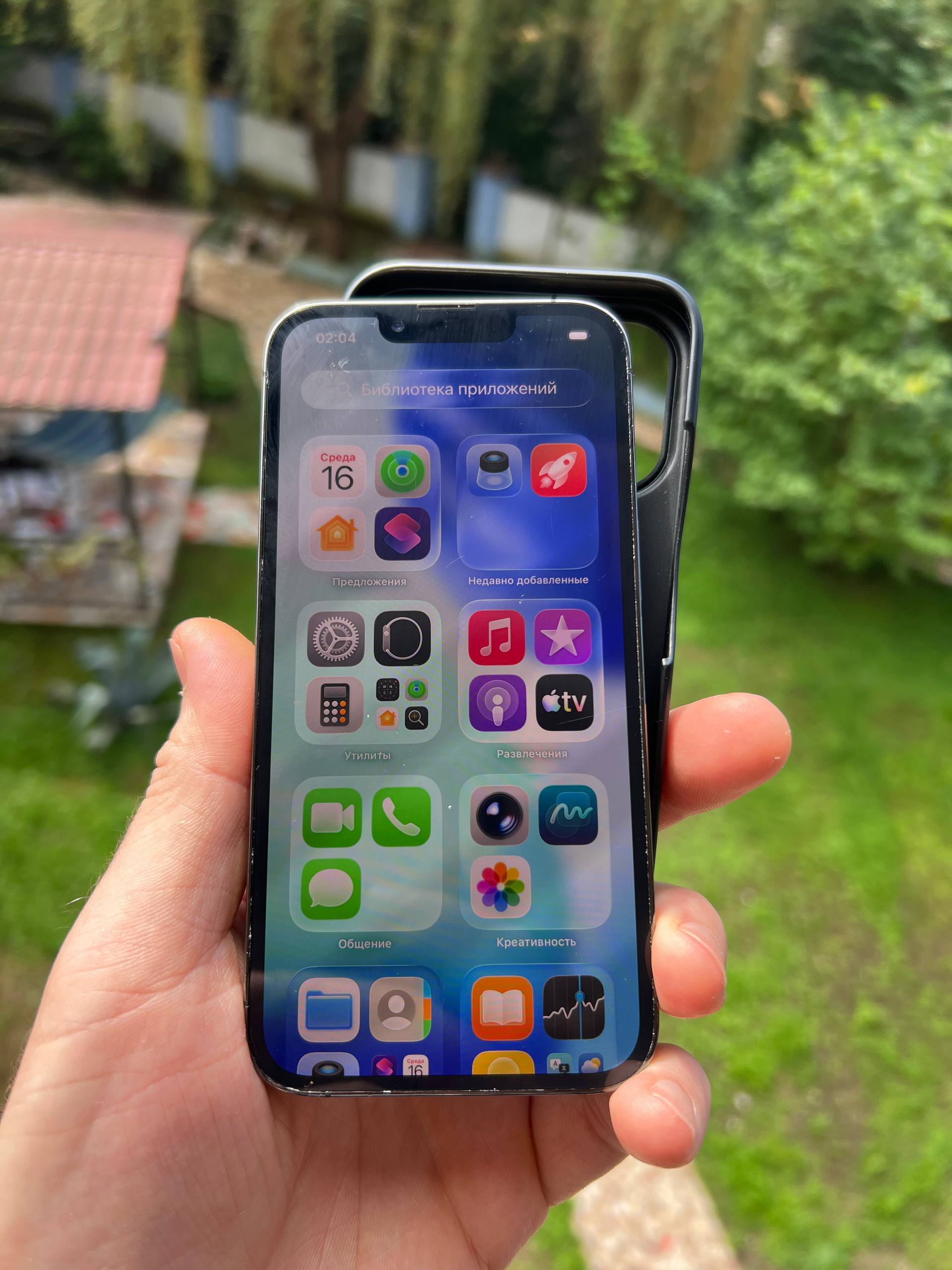 iPhone 13 Pro 128GB