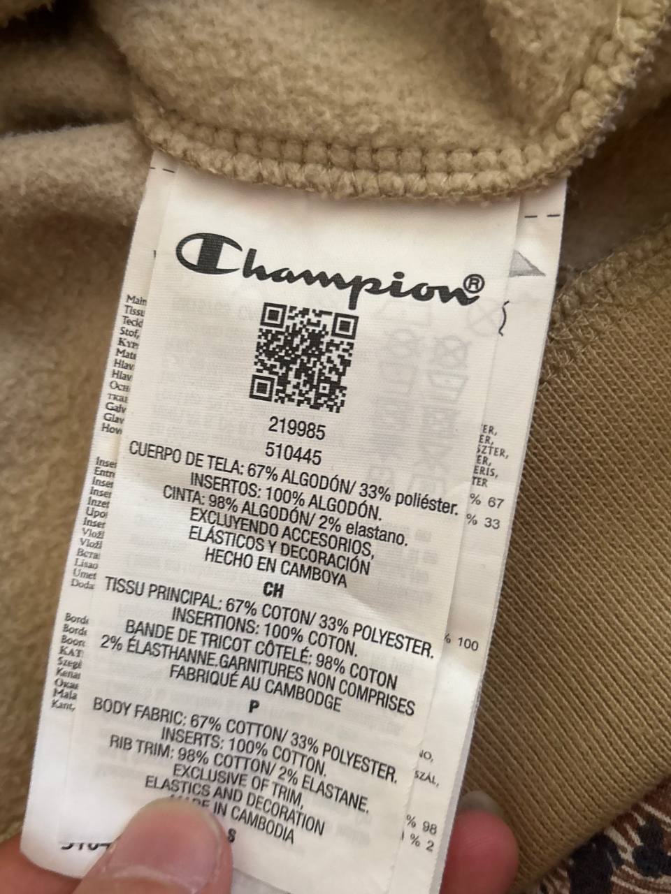 Кофта Champion оригинал