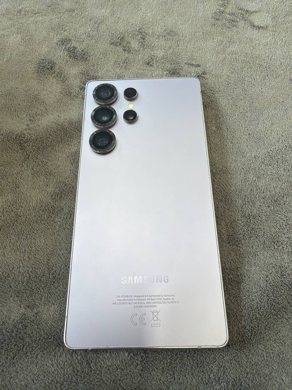 Samsung Galaxy S25 Ultra 12/256 ГБ