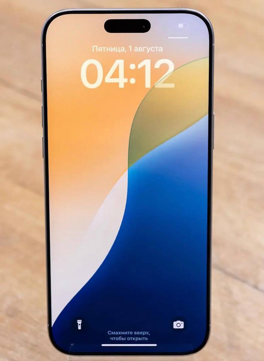Apple iPhone 16 Pro Max 256 ГБ