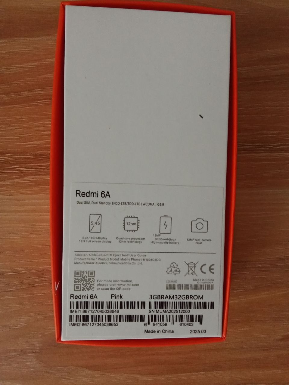 Xiaomi Redmi 6A 32 ГБ
