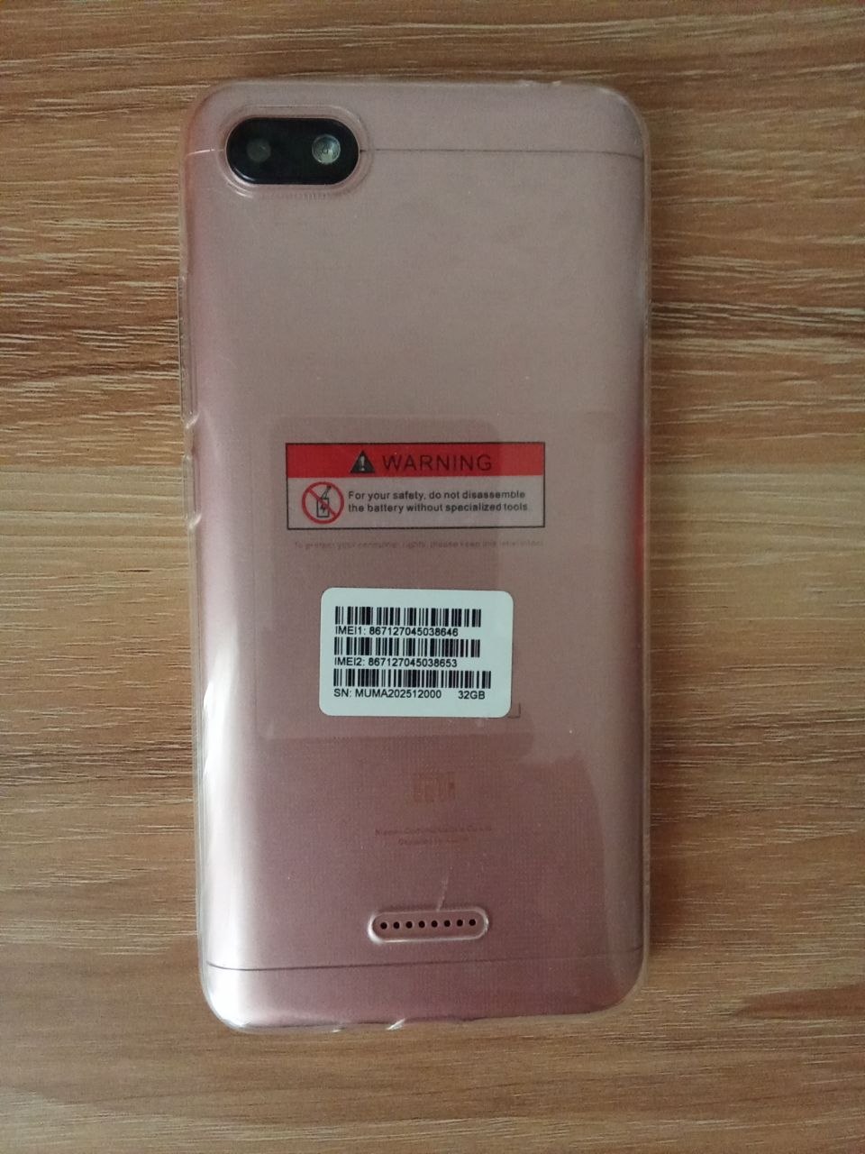 Xiaomi Redmi 6A 32 ГБ