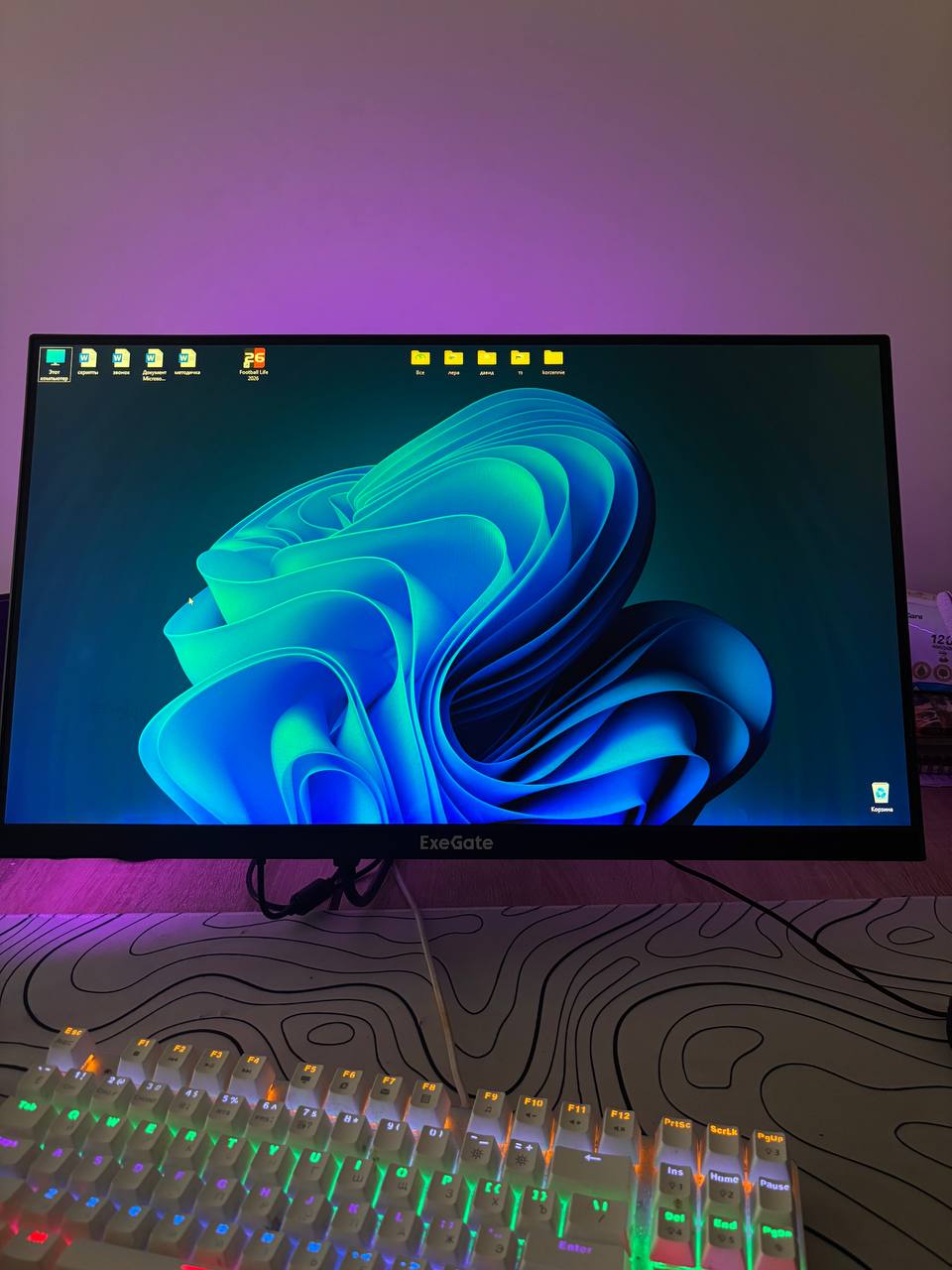 Игровой компьютер RTX 5060 + монитор ExeGate 165 Гц
