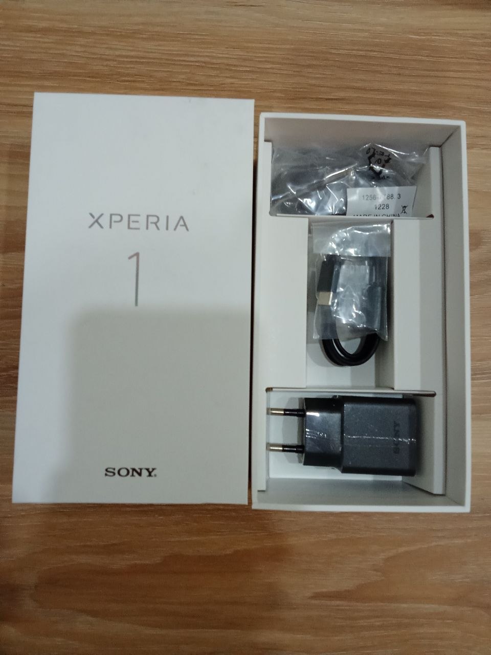 Sony Xperia 1 64 ГБ