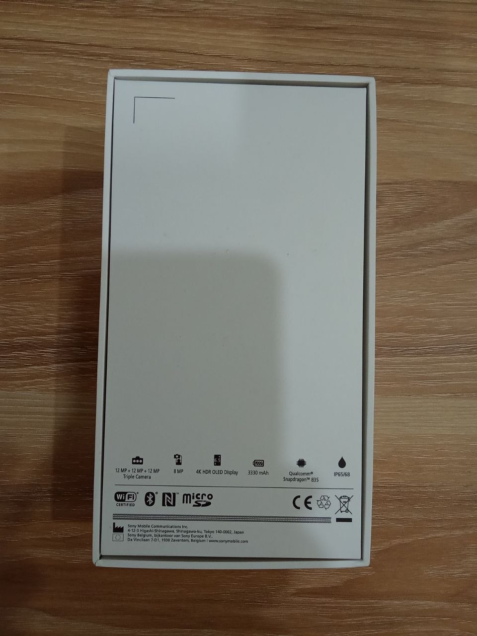 Sony Xperia 1 64 ГБ
