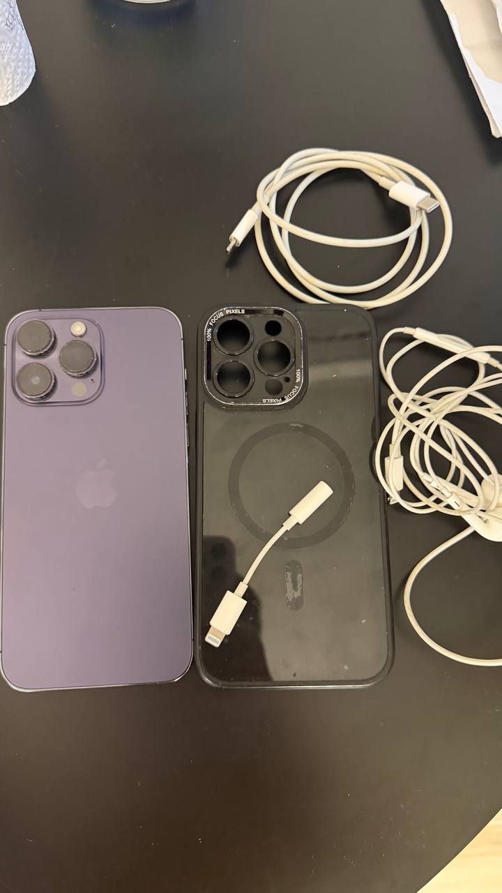 iPhone 14 Pro Max