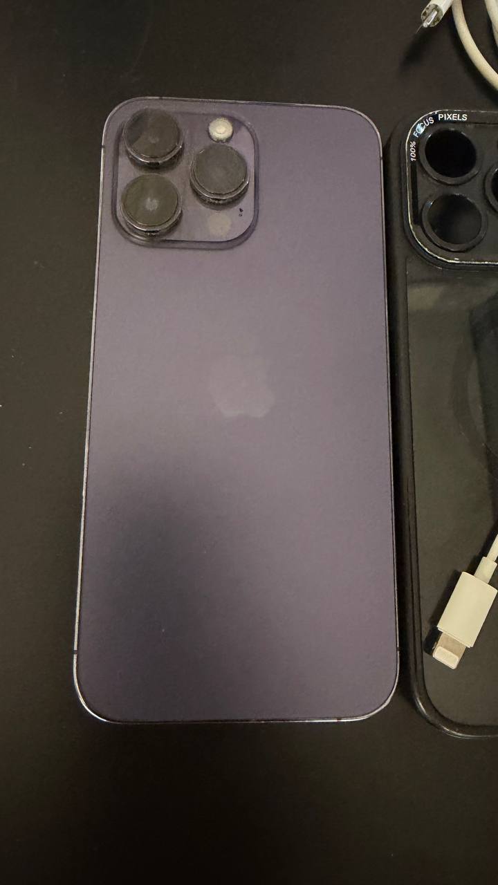 iPhone 14 Pro Max