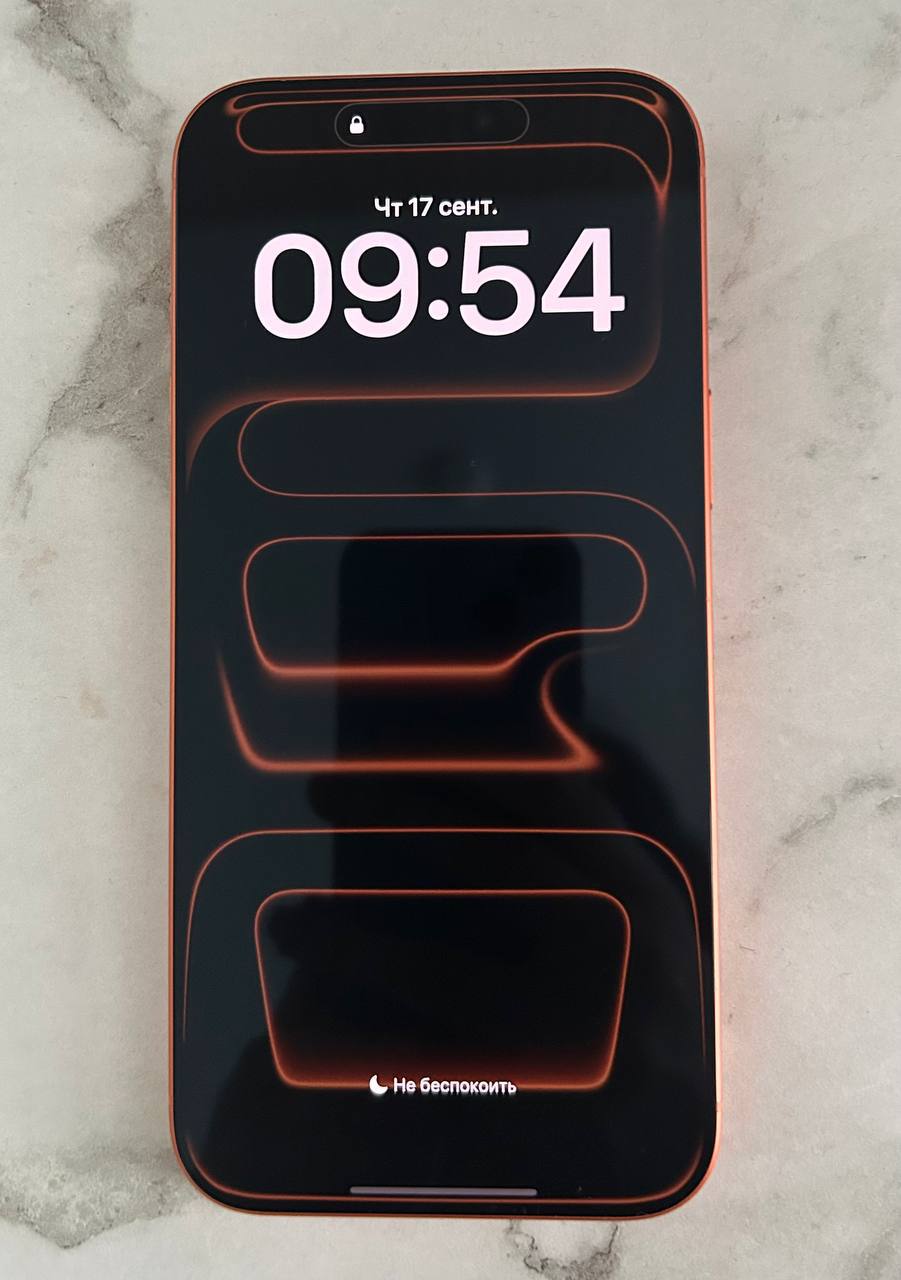 iPhone 17 Pro Max 256GB eSIM orange