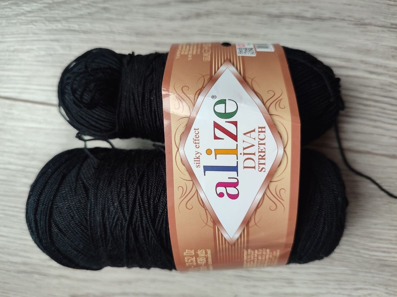 Ткань Alize Diva Stretch