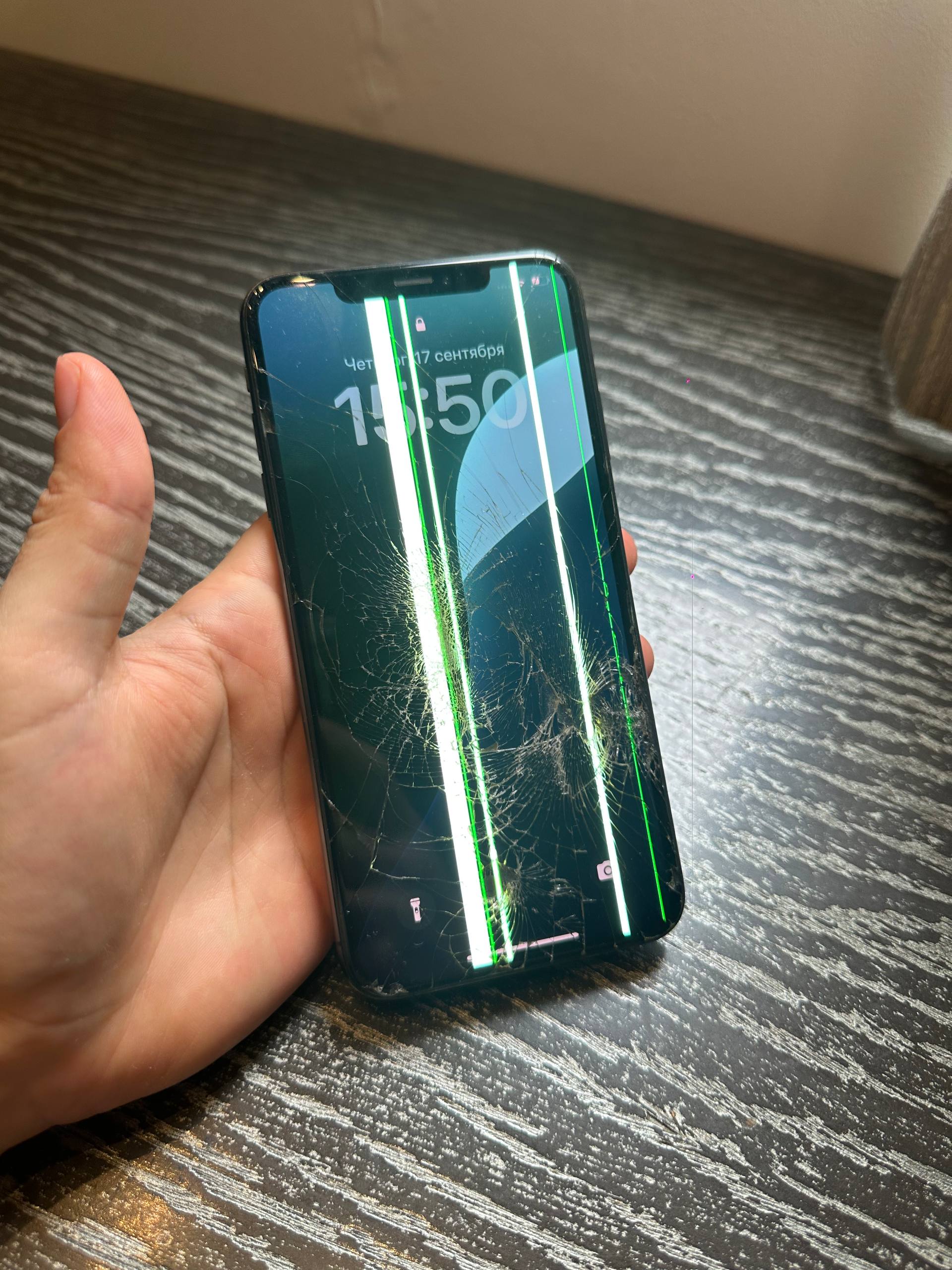 iPhone XS Max 64GB (разбит экран)