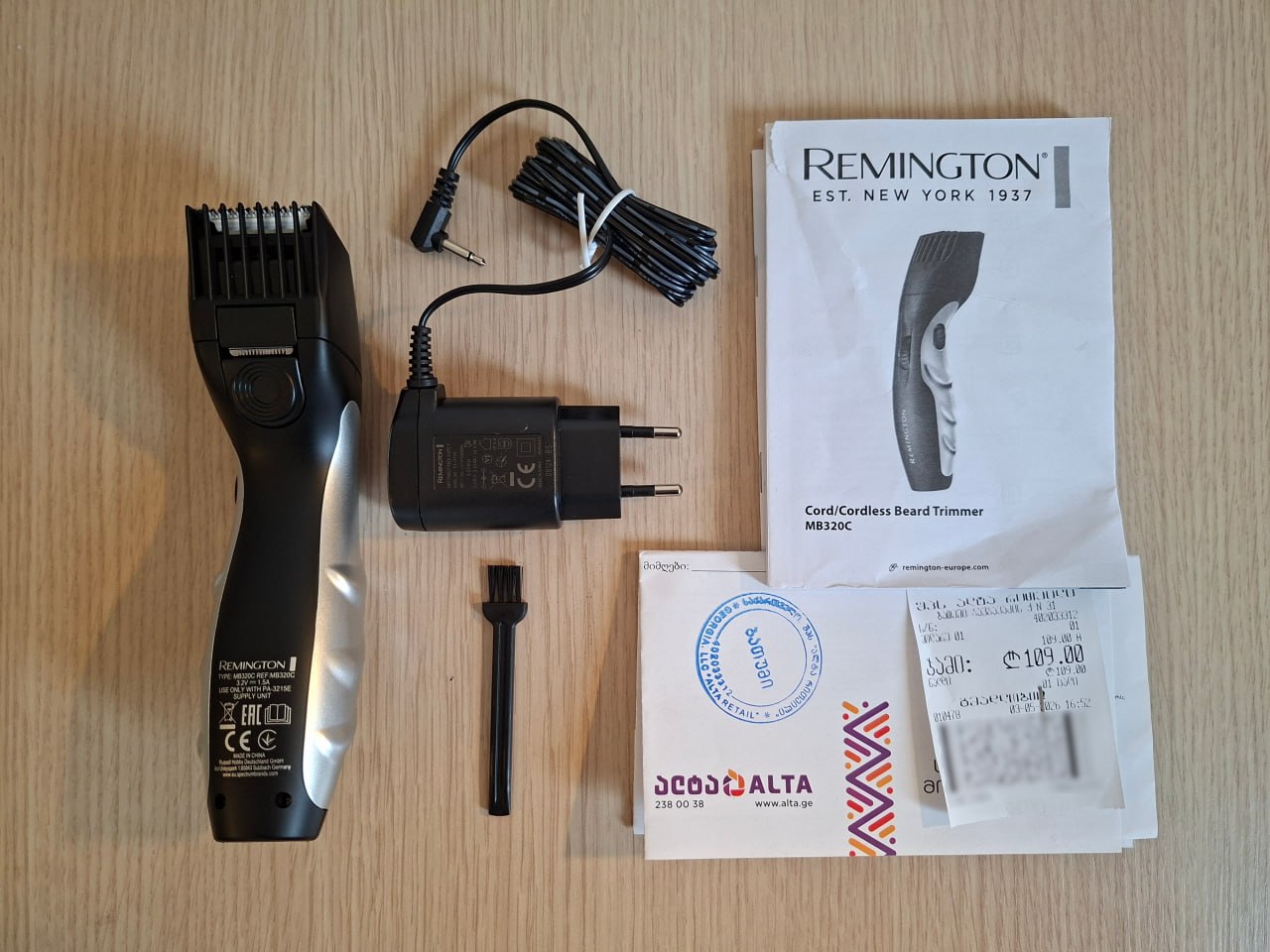 Триммер Remington MB320C Beard Trimmer