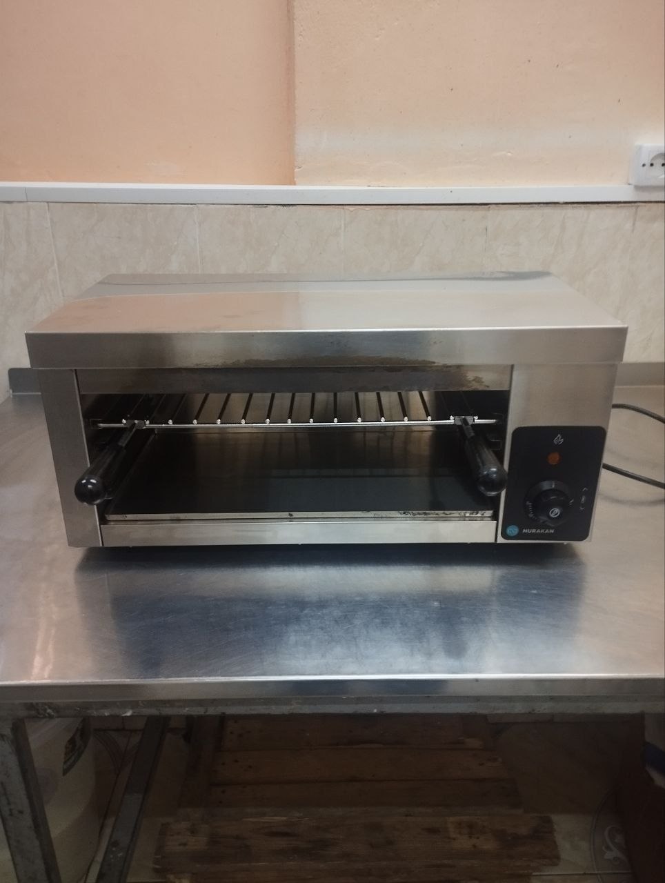 Гриль саламандра Hurakan HKN-SLE570