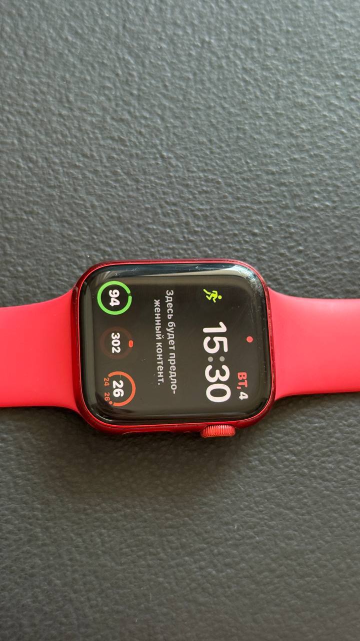 Apple Watch Series 6, 44 мм