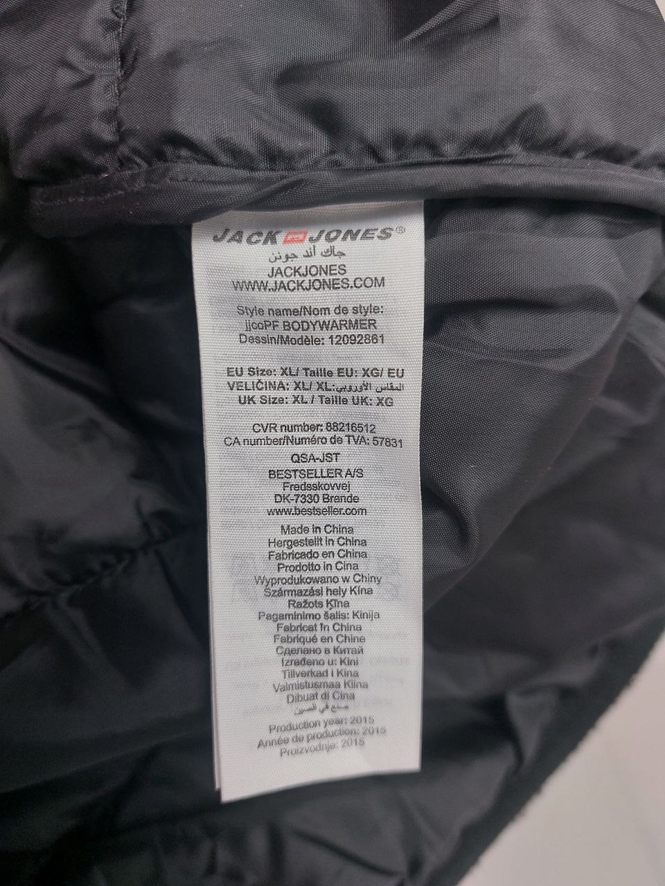 Мужской жилет Jack & Jones, размер XL
