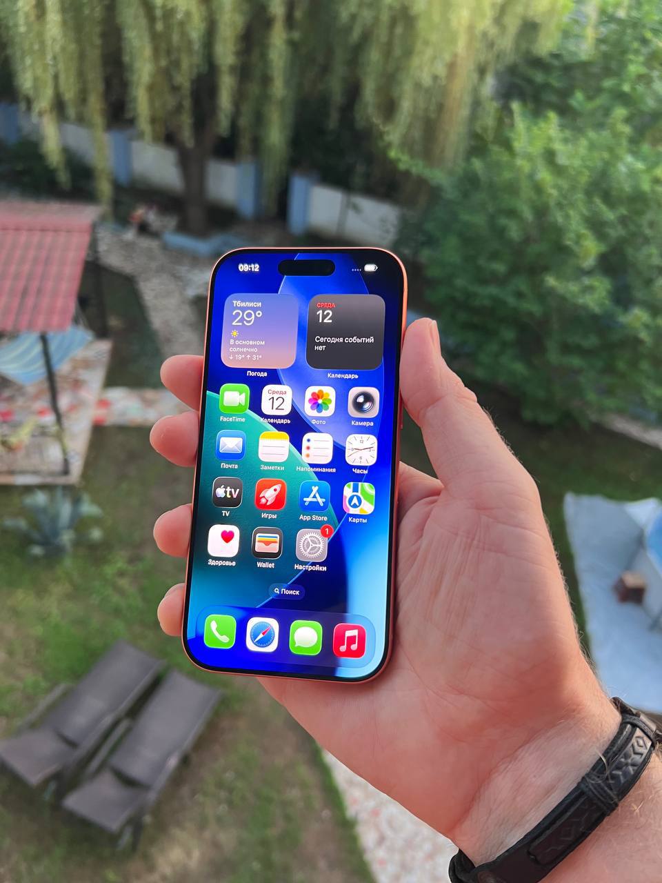 iPhone 17 Pro 256GB Sim/eSIM