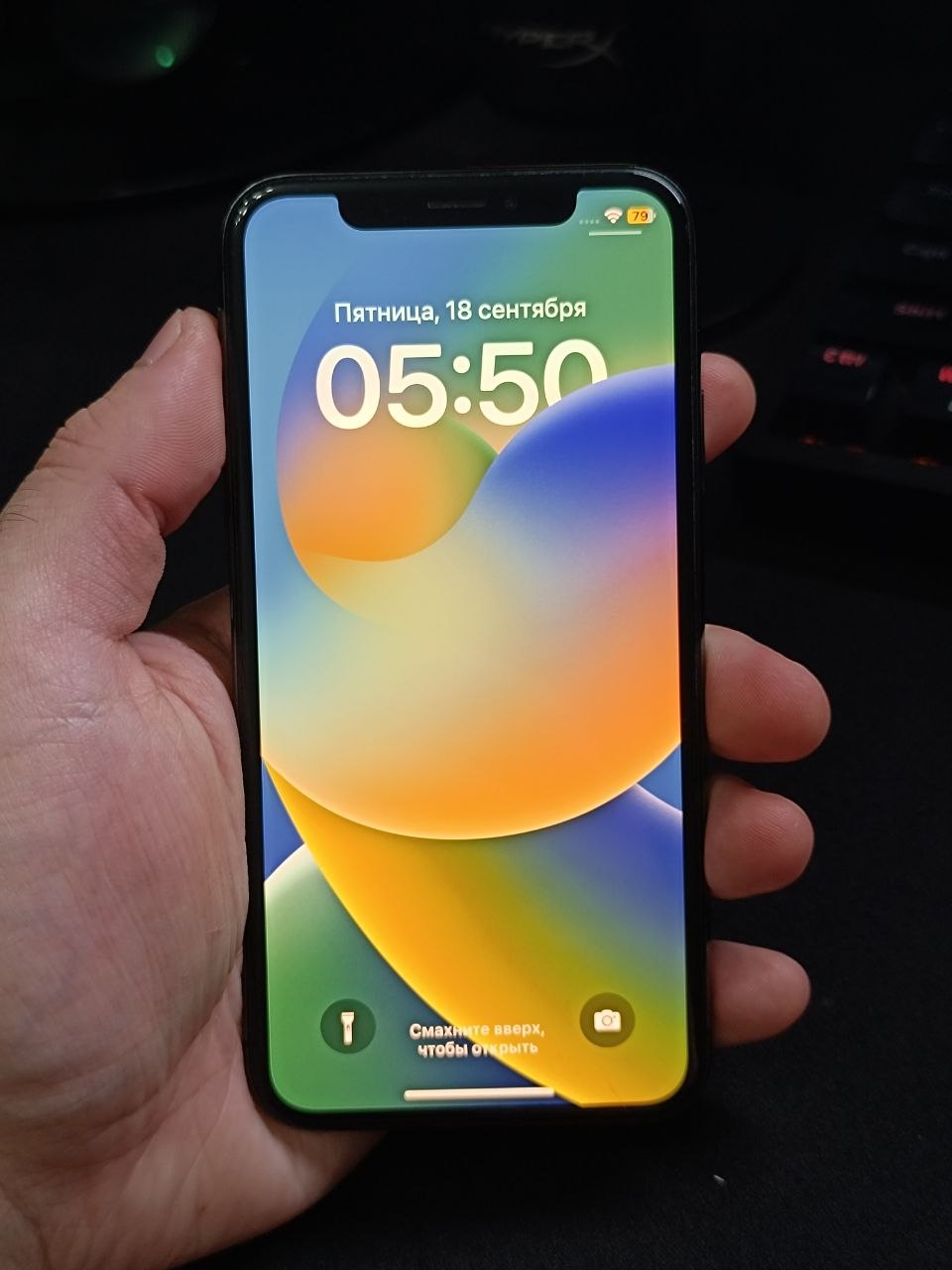 iPhone X 64GB