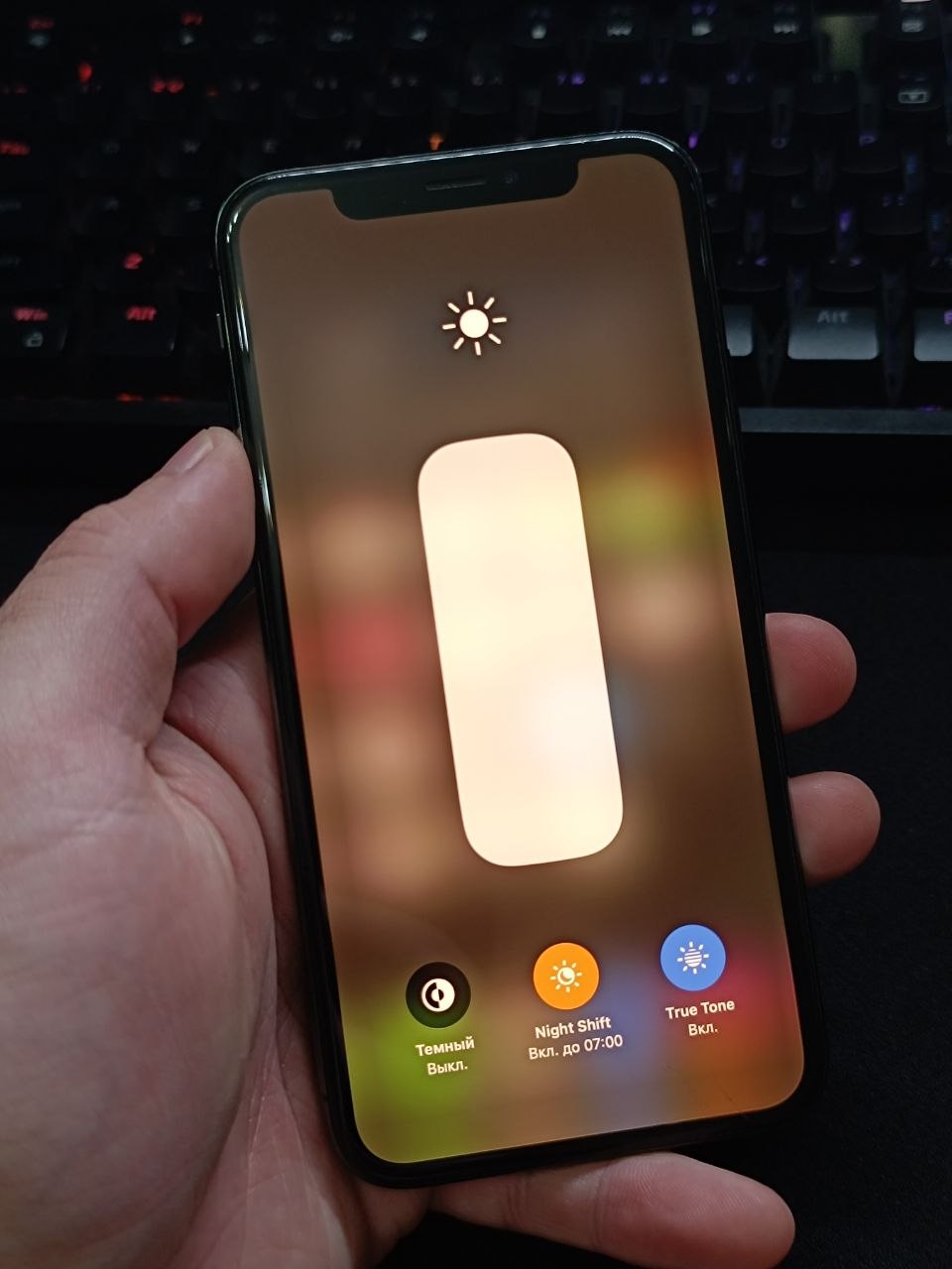 iPhone X 64GB