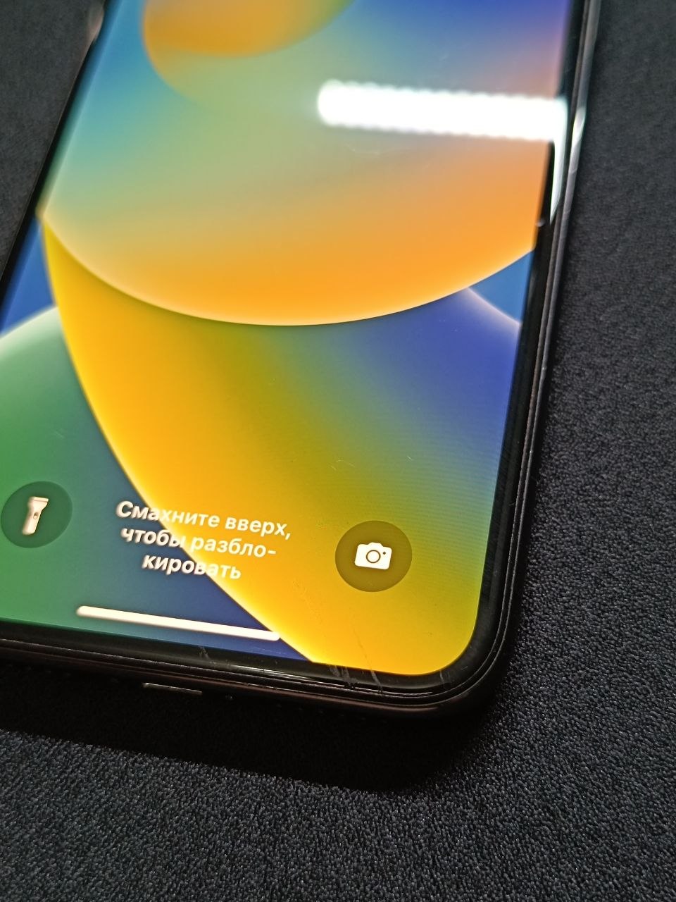 iPhone X 64GB