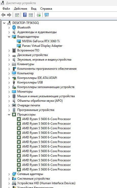 Монитор Acer 120 Гц