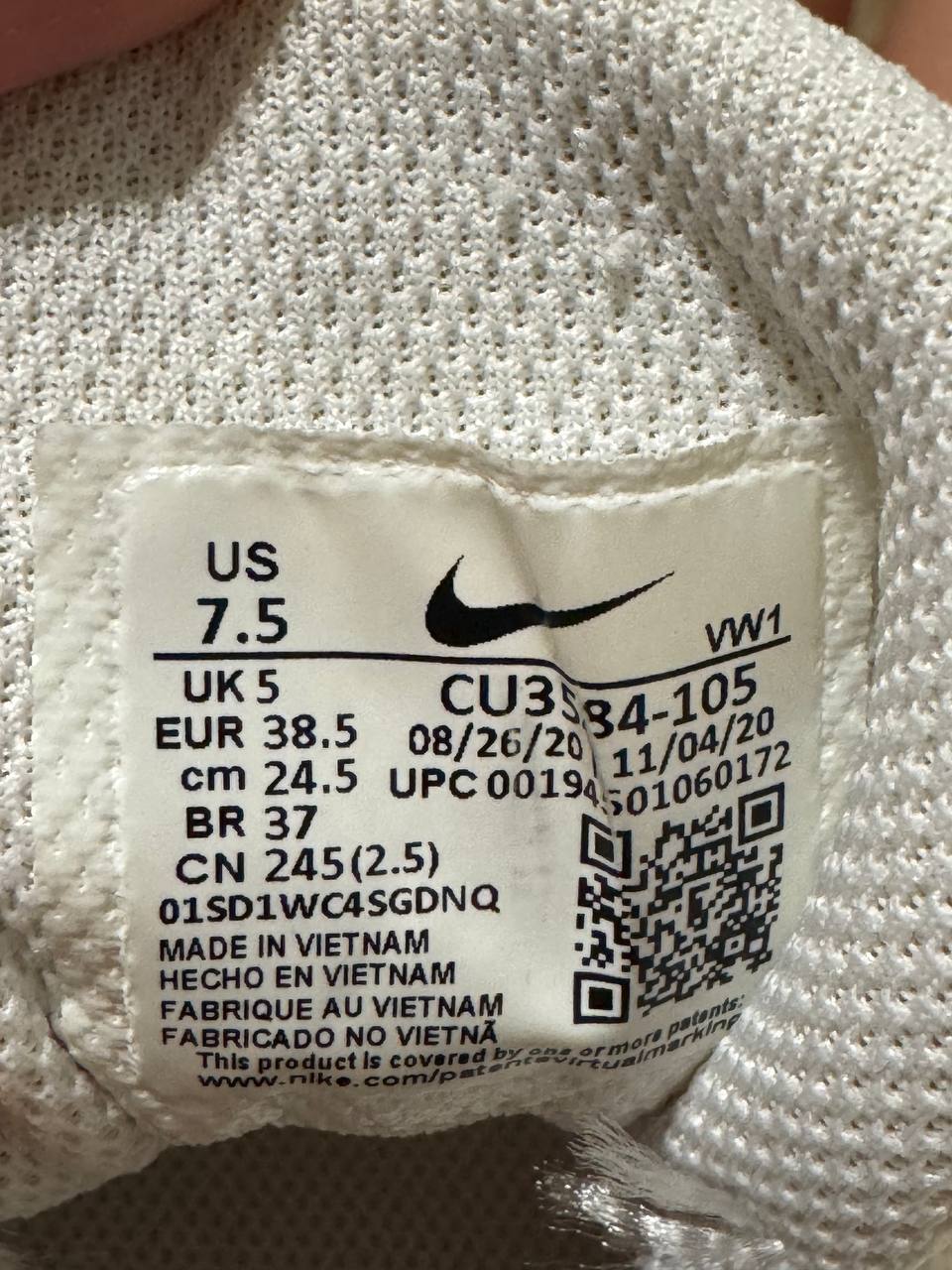 Кроссовки Nike женские, размер 38,5