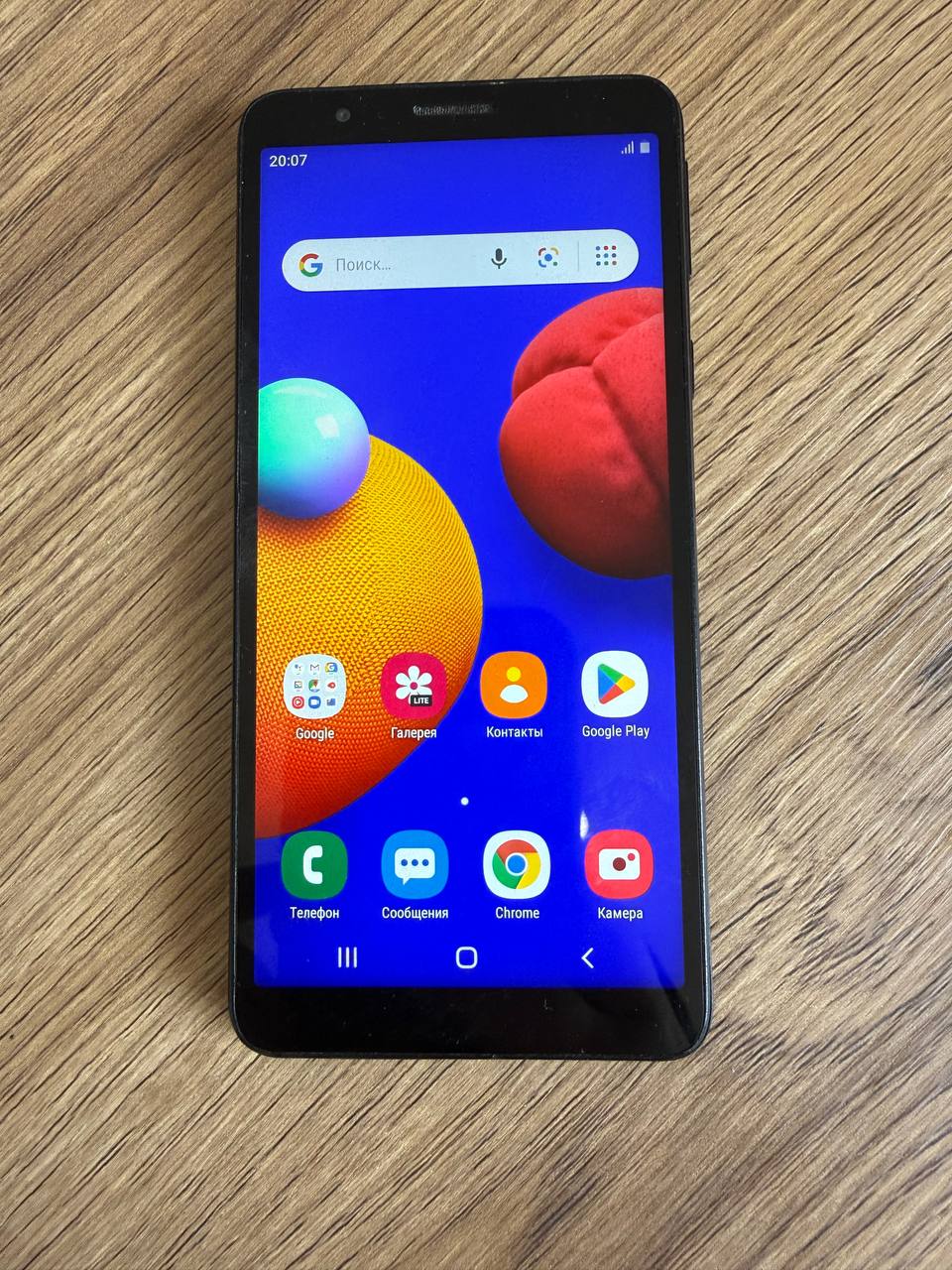 Samsung Galaxy A01 Core 16 ГБ
