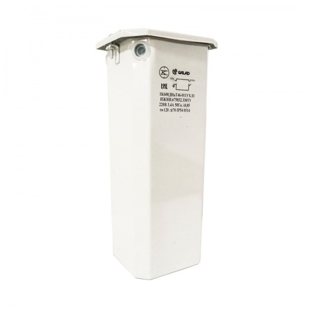 Комплект ДНаТ 600W: дроссель Galad + лампа Philips Green Power 600W + рефлектор 