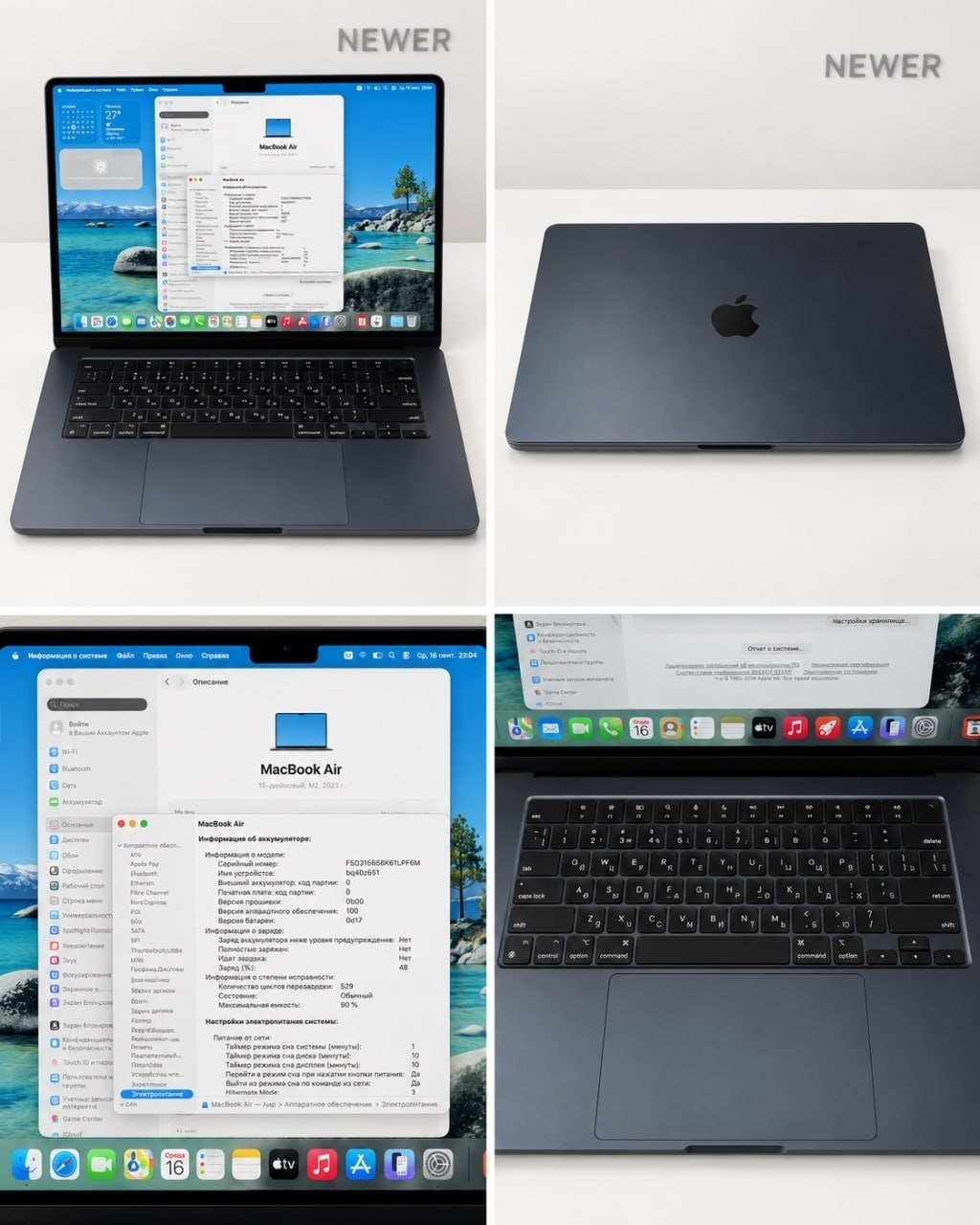 MacBook Air 15″ M2 8GB Midnight