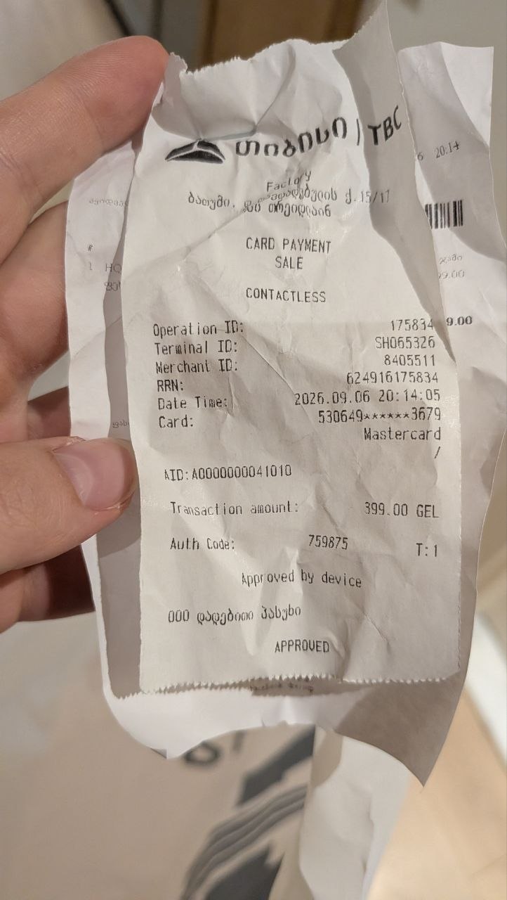 Кеды Nike новые, размер 42