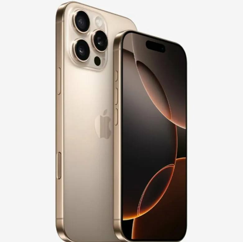 iPhone 16 Pro Max 256 ГБ