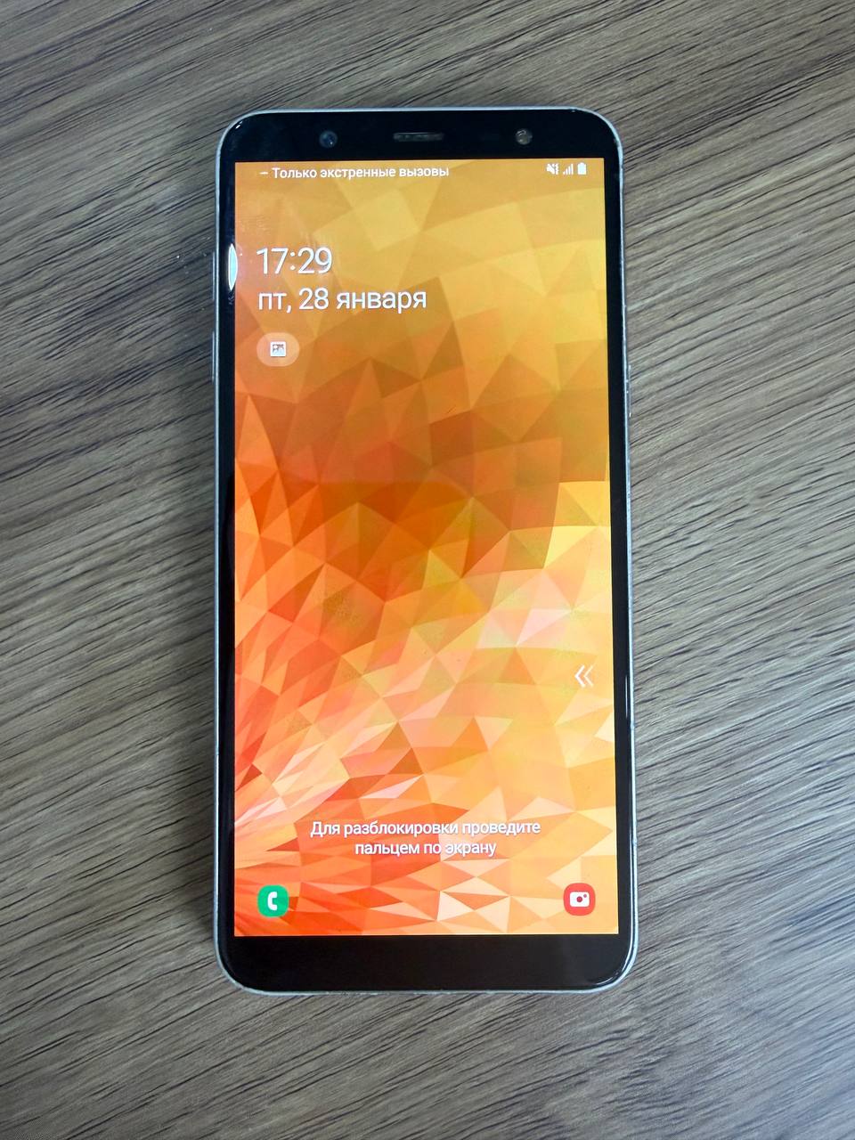 Samsung Galaxy J8 64 ГБ