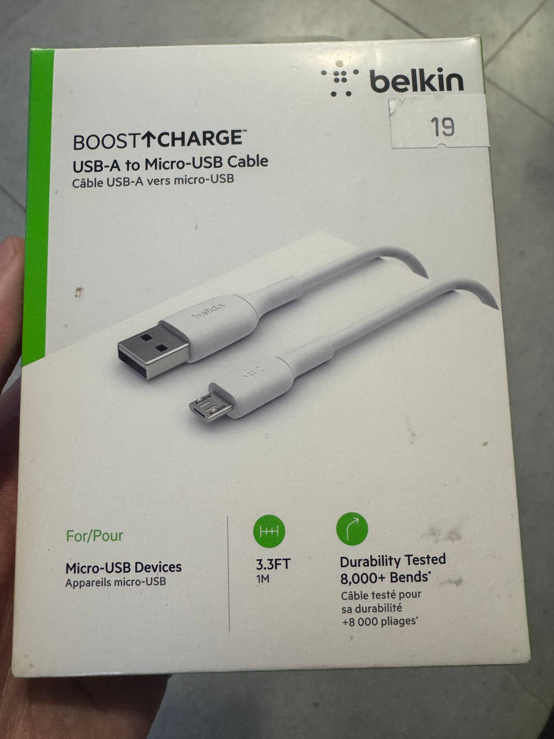 Кабель USB-A — MicroUSB