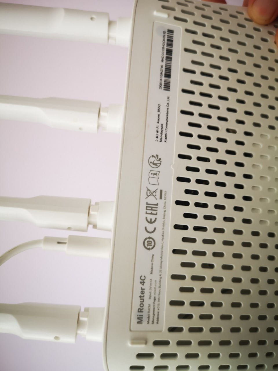 Wi-Fi роутер Xiaomi Mi Router 4C