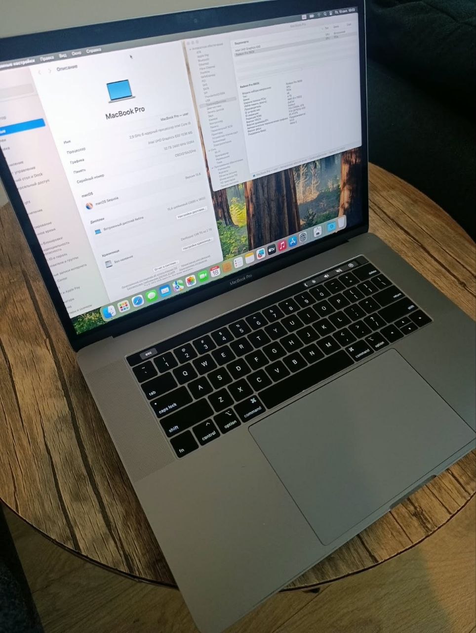 MacBook Pro 15" 2019, i9, 32 ГБ RAM, 2 ТБ SSD