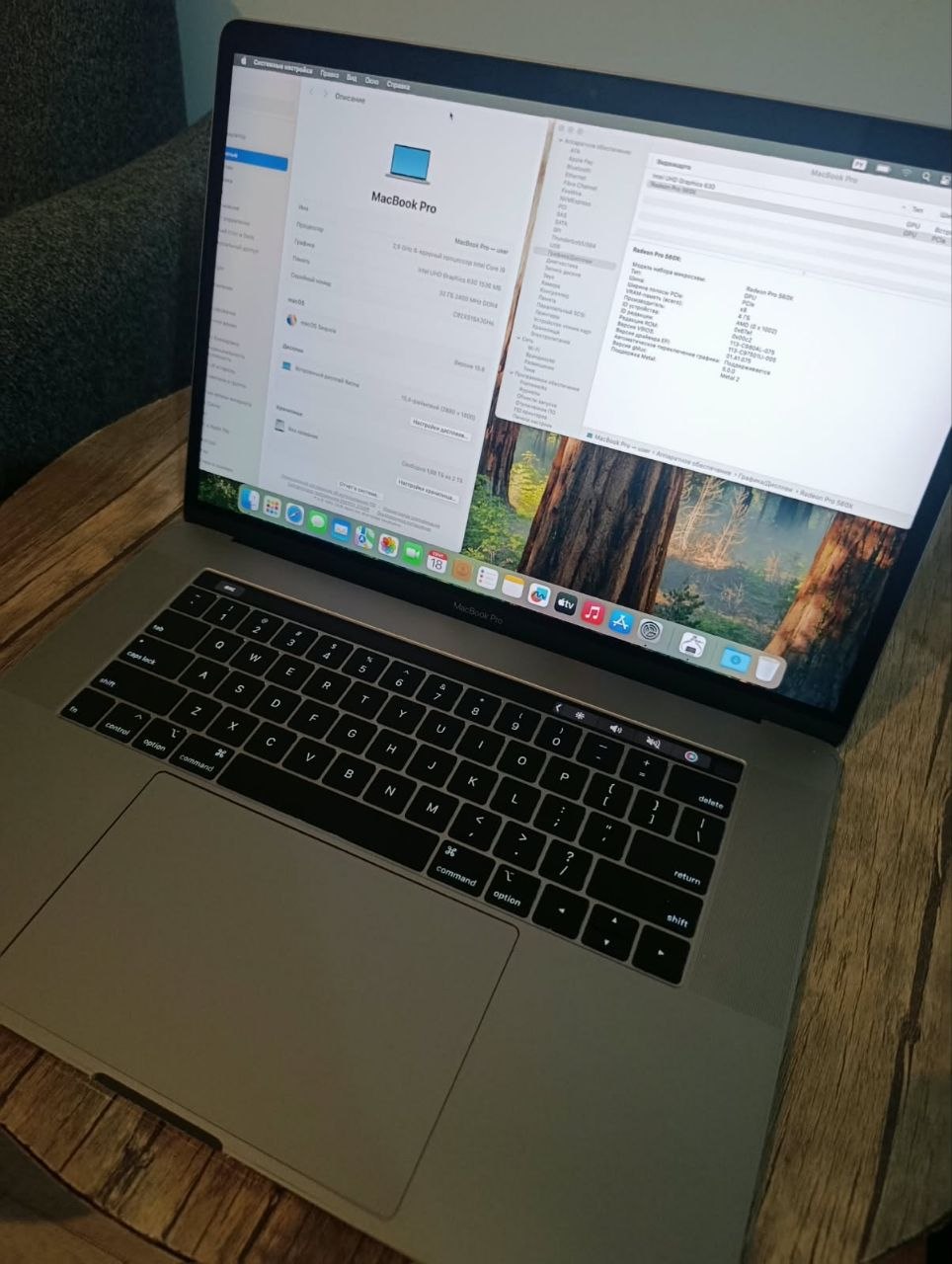 MacBook Pro 15" 2019, i9, 32 ГБ RAM, 2 ТБ SSD