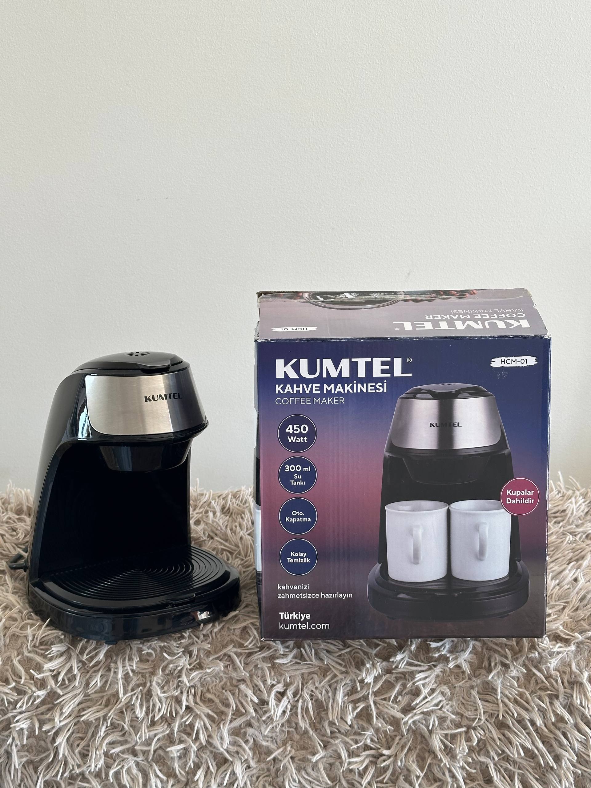 Капельная кофеварка + новые чашки