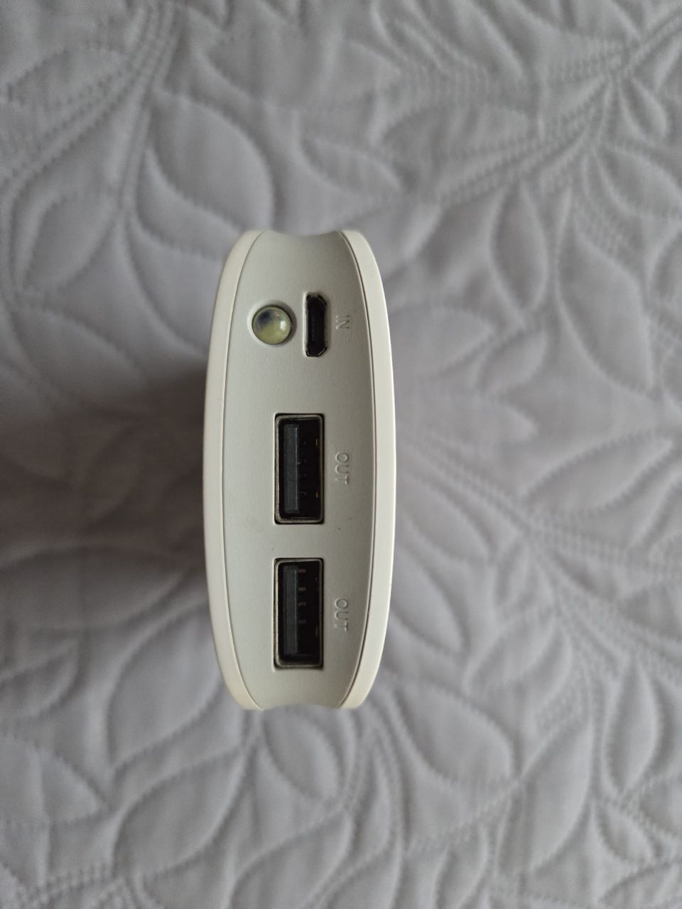 Power Bank Canyon 7800 mAh