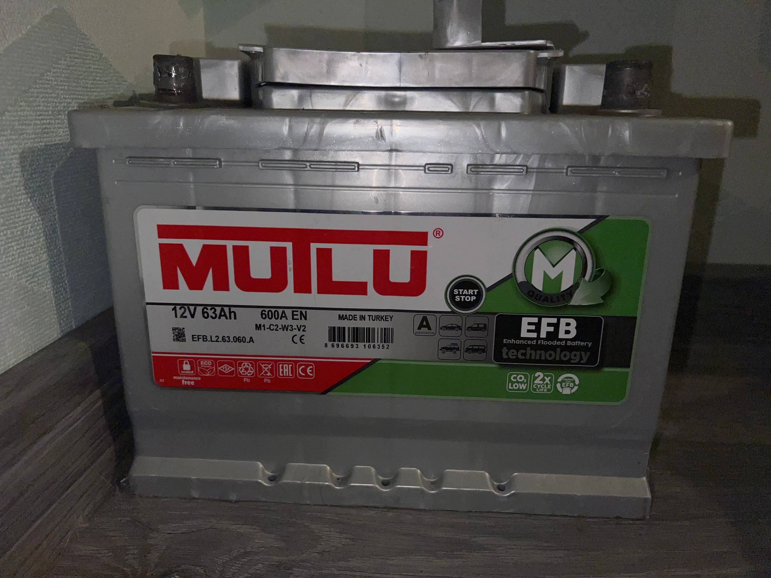 Аккумулятор Mutlu EFB 12V 63Ah 600A (Start-Stop)