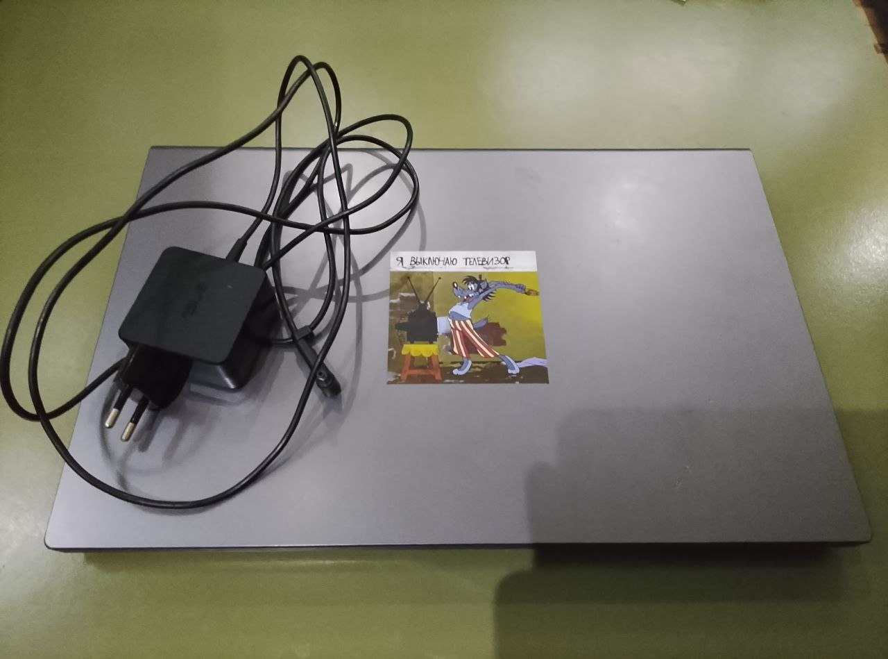 Ноутбук ASUS D509B, 12 ГБ RAM, SSD 128 ГБ