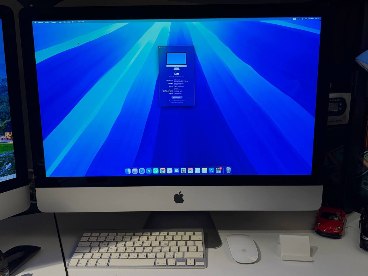 Apple iMac Retina 5K 27-inch Late 2014